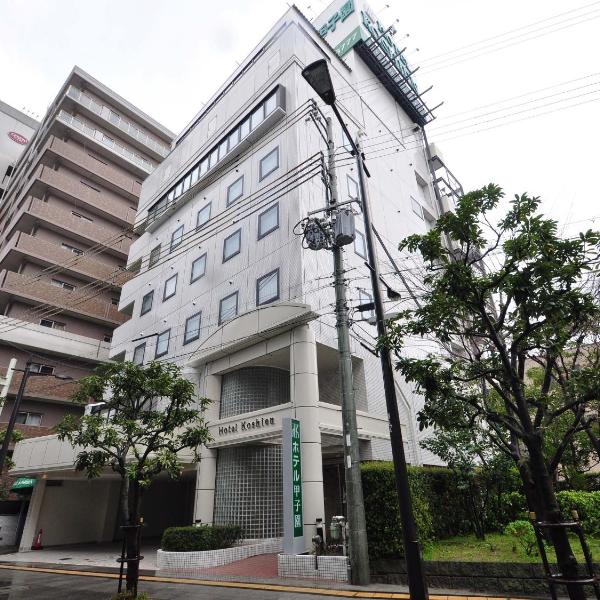 Hotel Koshien