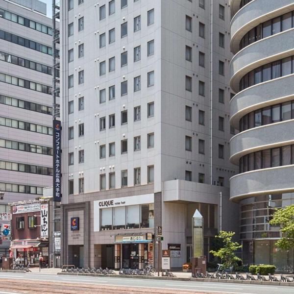 Comfort Hotel Hiroshima Otemachi