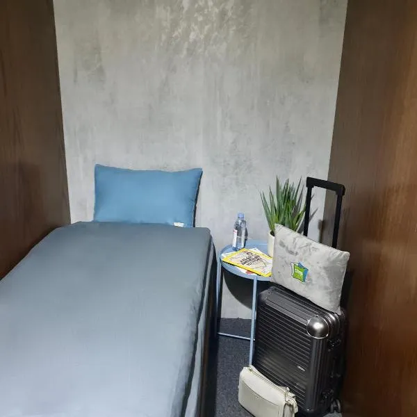 Sleepover Terminal 1, Concourse D - formerly sleep 'n fly, hotel v Dubaji