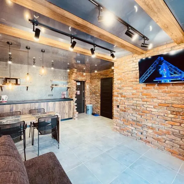 LOFT в RIVER PARK з джакузі, hotel v destinaci Dněpropetrovsk