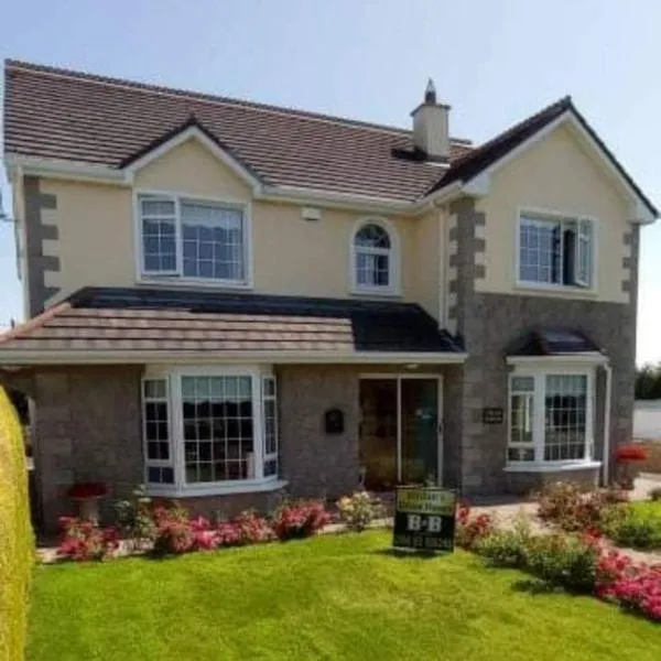 Jordan's Drum Haven B&B, Knock, Hotel in Knock