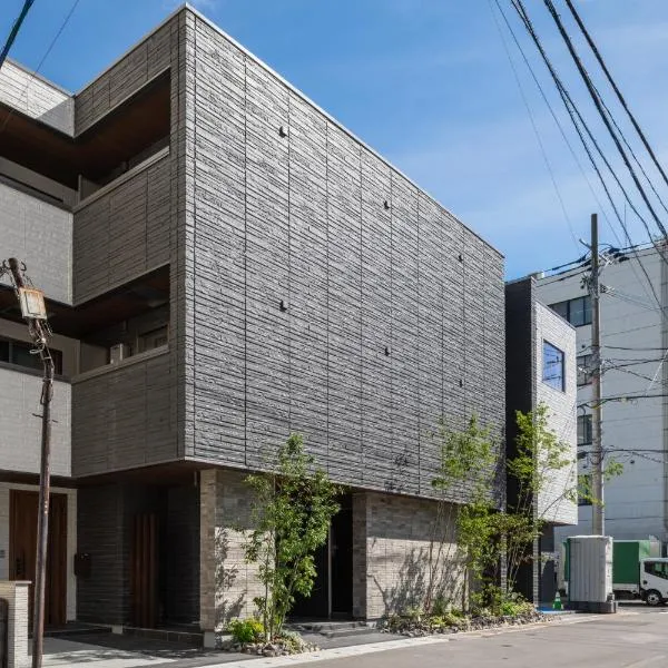 GRAND BASE Saiwaimachi, hotel em Nagasaki