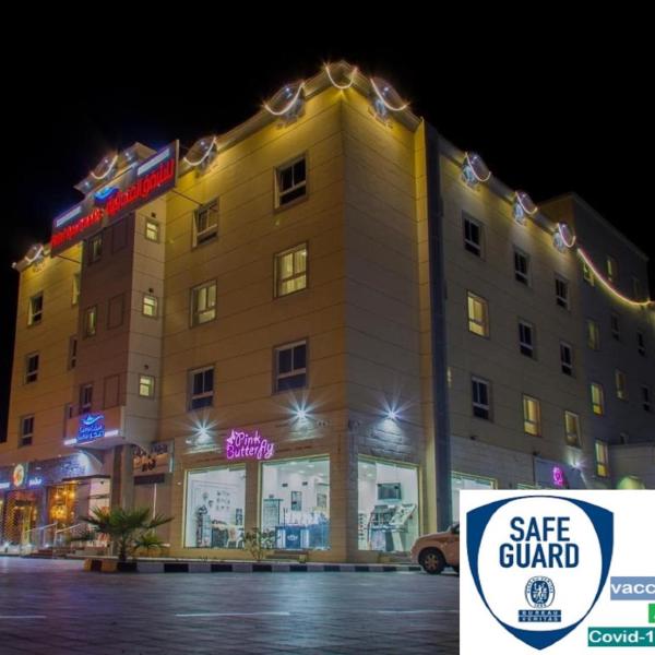 Sama Sohar Hotel Apartments - سما صحار للشقق الفندقية