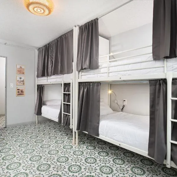 Bungalows Hostel,位于拉斯维加斯的酒店