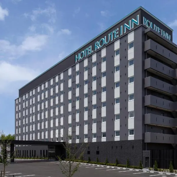 Hotel Route-Inn Yonago, hotel v destinaci Jonago