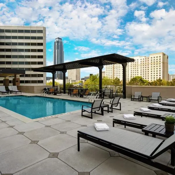 Holiday Inn Express - Houston - Galleria Area by IHG, hotel i Houston