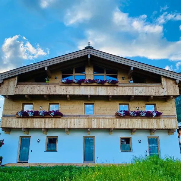 Haidacherhof, hotel in Eben am Achensee