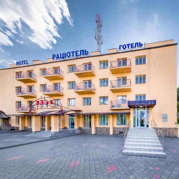 Raziotel Kryvyi Rih