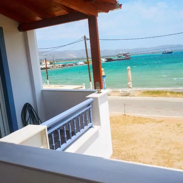 Estella Studios, hotel in Elafonisos