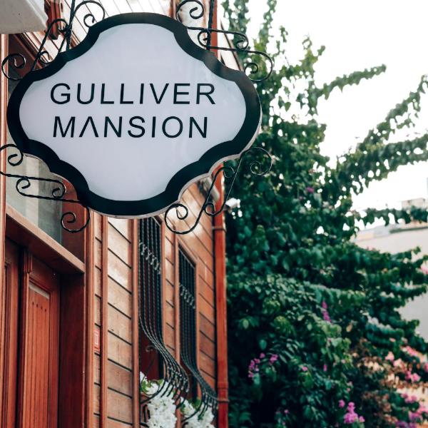Gulliver Mansion Hotel