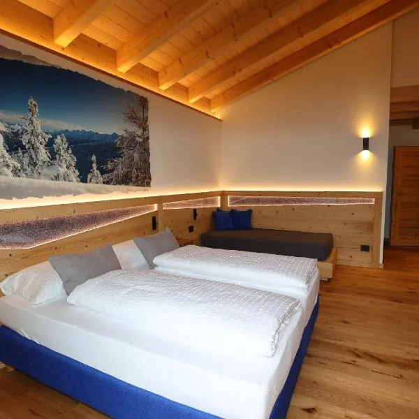 Agriturismo Maso Schneider, отель в Кавалезе