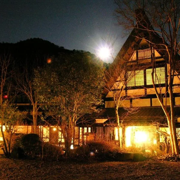 Hazu Gassyo, hotel v destinaci Shinshiro