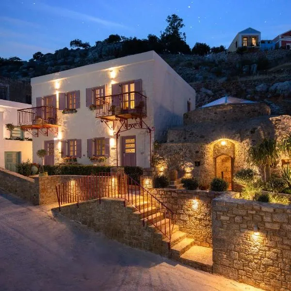Kaminos Boutique Hotel, hotel v destinaci Symi