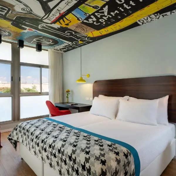 Hotel 75 by Prima Hotels，位于特拉维夫的酒店