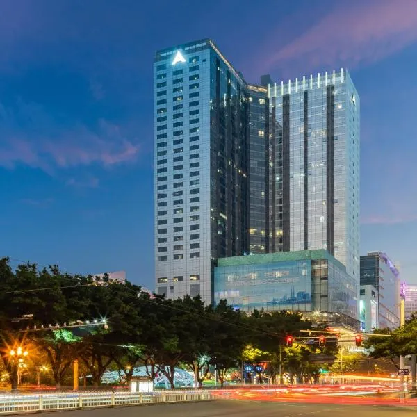 Cloudy international apartment Beijing Rd A-mall, hotel in Guangzhou