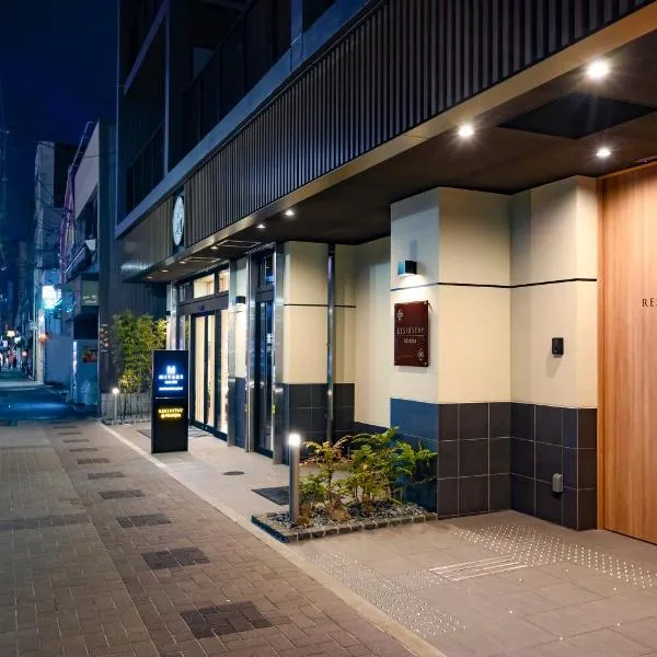 RESI STAY Nishijin, hotel in Kyoto
