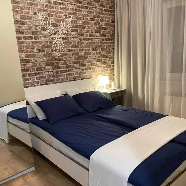 Apartament Podłęska, hotel v Krakově