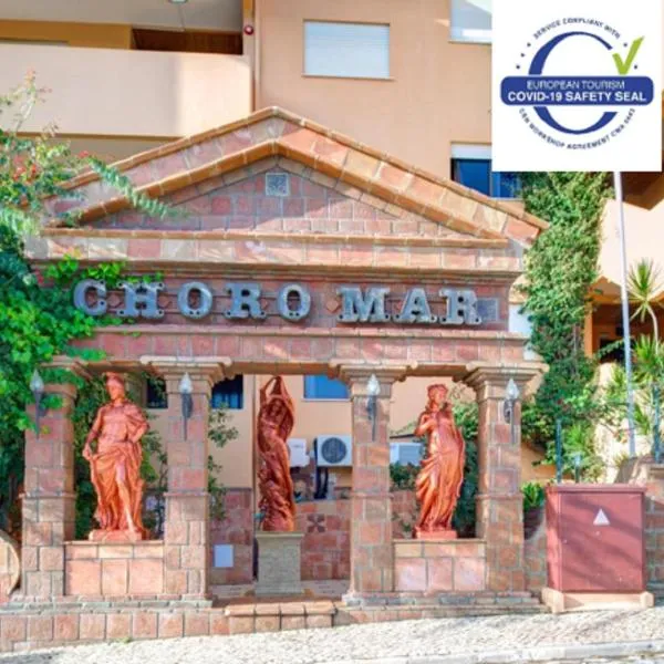 Choromar Apartments, hotel in Albufeira