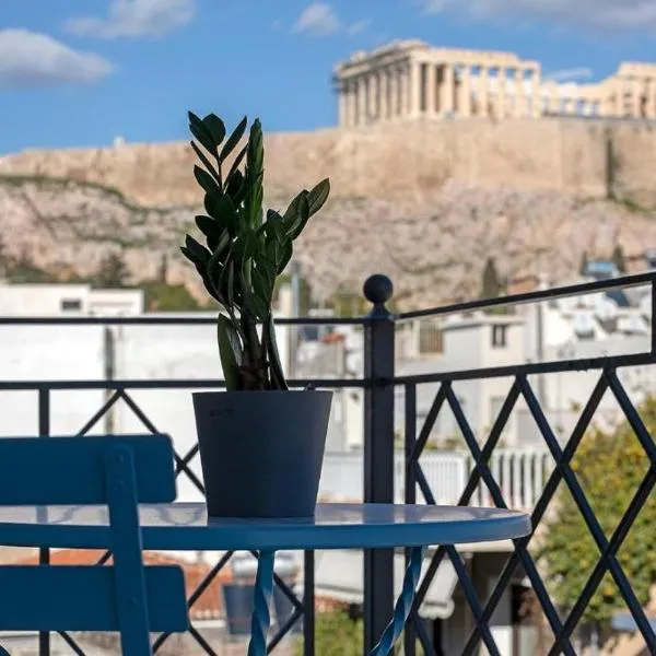 Acro Urban Suites, hotel in Athens