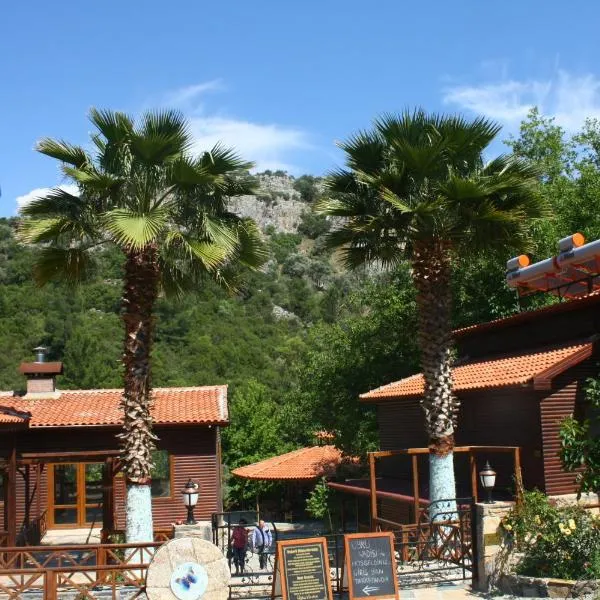 Uyku Vadisi Hotel, hotel in Ağaçlıhüyük