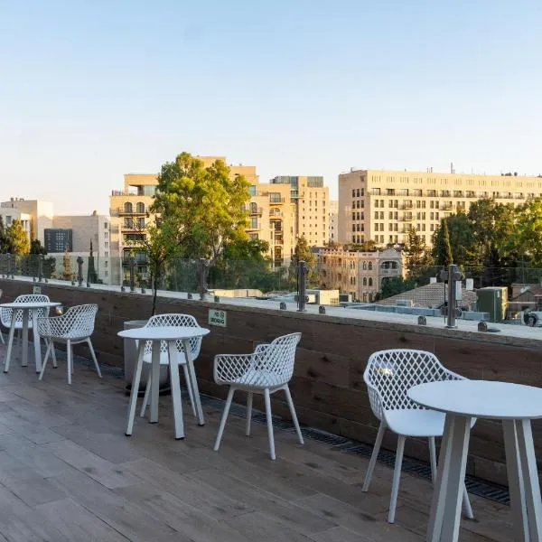 Shlomtzi Hotel, ξενοδοχείο στην Ιερουσαλήμ