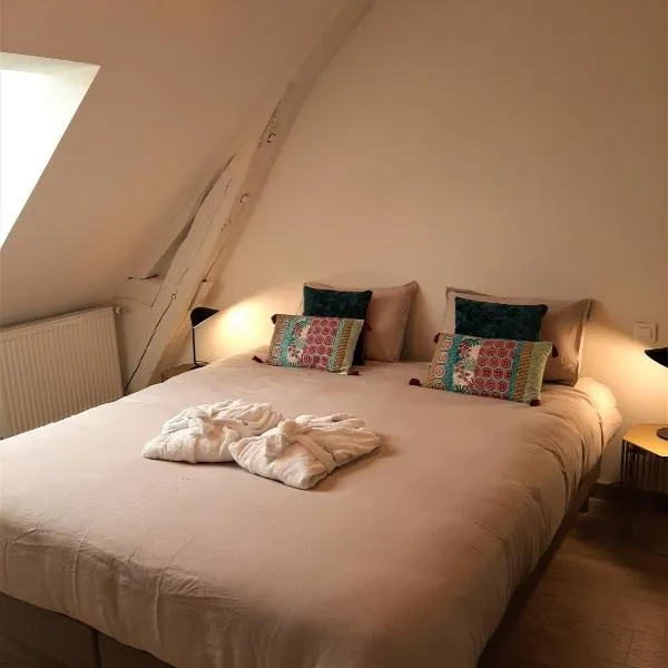 Le Feneau Maison d'hôtes, Hotel in Creuzier-le-Neuf