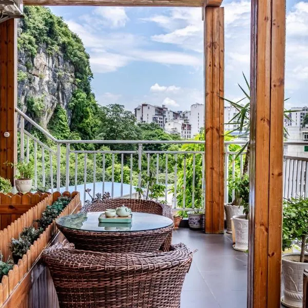 Junshe Boutique Guest House-Complementary pick up servie for a 3-night stay in a deluxe room，位于桂林的酒店