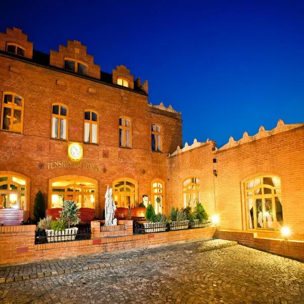 SV.弗洛里安旅馆，位于Hlučín的酒店