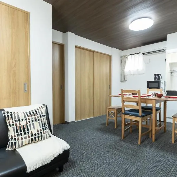 NAGAHORI HAIRU DOTONBORI CONDO, ξενοδοχείο στην Οσάκα