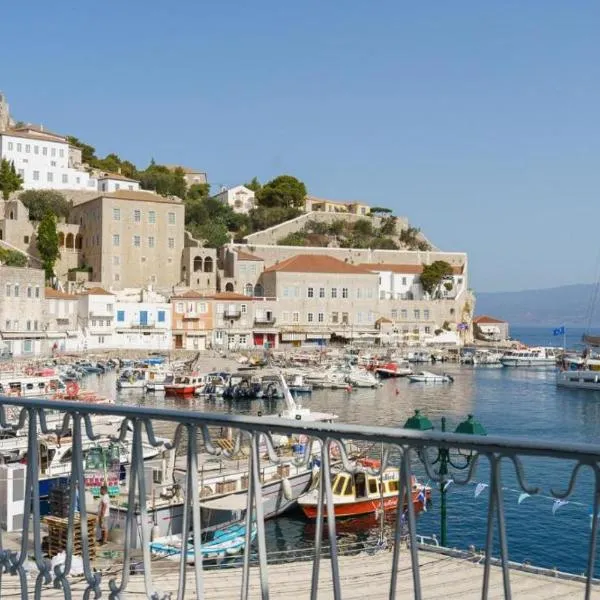 THE YDRA VIEW APARTMENTS, hotel em Hydra