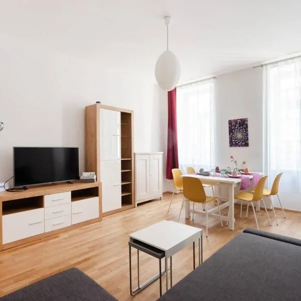 Vienna City Apartment Raffaelgasse，位于维也纳的酒店