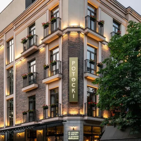 Potocki Boutique Hotel, hotel in Khmelʼnytsʼkyy