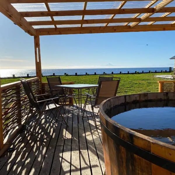 El Reflejo Lodge Spa - Queilen - Chiloé，位于Queilén的酒店