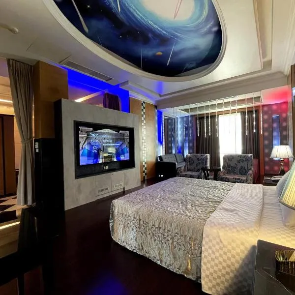 King & Princess Motel, hotel in Tainan