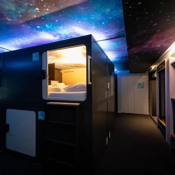 Capsule Hotel - Lucerne TheLAB, hotel in Lucerne
