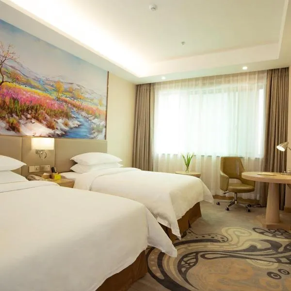 Vienna International Hotel Xian High Technology Road, viešbutis Siane