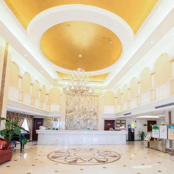 Vienna Hotel Shanghai Hongqiao Airport Center, hôtel à Shanghai