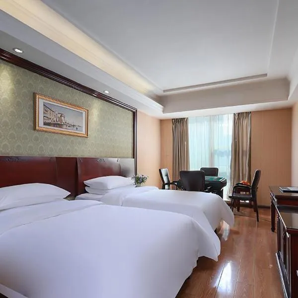 Vienna Hotel Hengyang Zhengxiang, hotel in Hengyang
