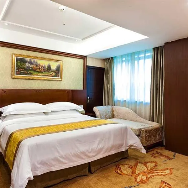 Vienna Hotel Nanjing Longjiang, hotel em Nanquim