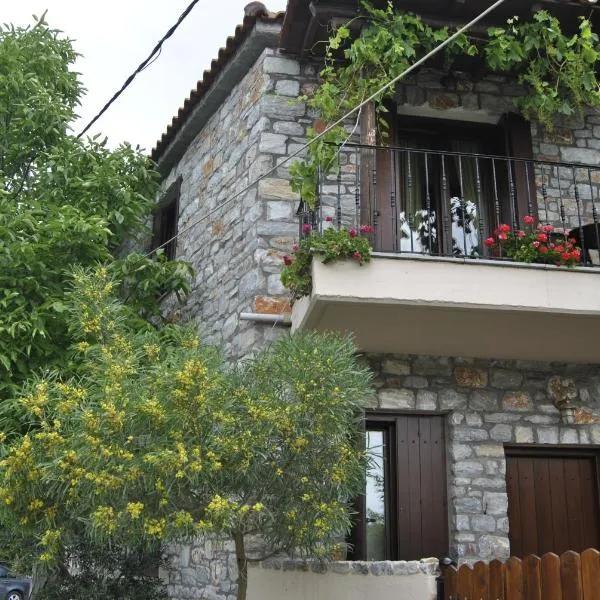 Guesthouse Machi, hotel en Kato Gatzea