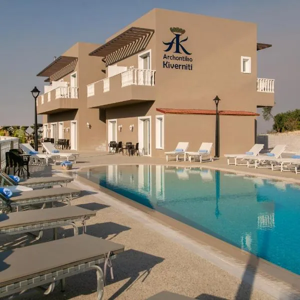 Archontiko Kiverniti、パノ・レフカラのホテル