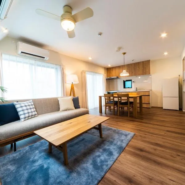 GIVE Shibuya Honmachi – hotel w Tokio