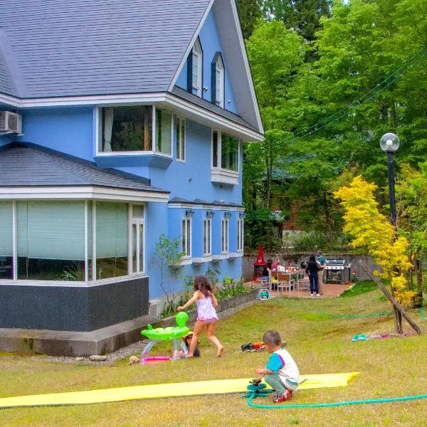 Maple Chalet Hakuba, ξενοδοχείο στη Χακούμπα