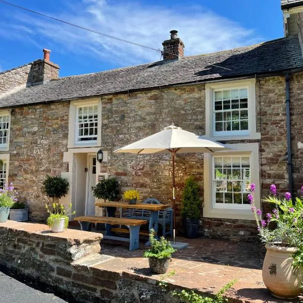 The Cosy Nook Cottage Company - Cosy Cottage, hotell sihtkohas Warcop