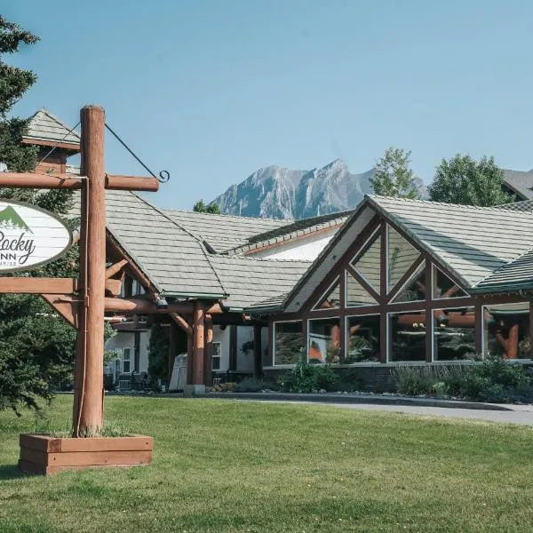 Canmore Rocky Mountain Inn, hotell sihtkohas Canmore
