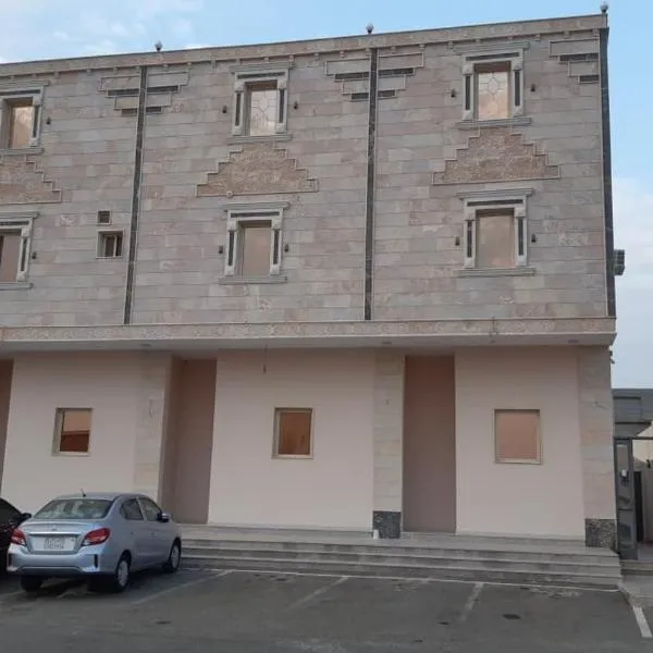 شقق لانا ينبع, Hotel in Yanbu