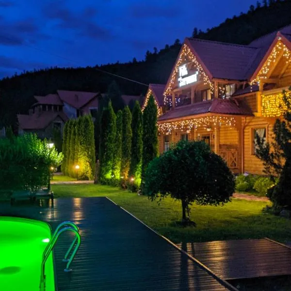 Villa "Затишна", hotel v destinaci Mykulyčyn