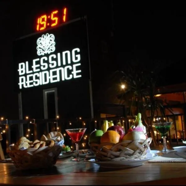 BLESSING RESIDENCE HOTEL, hotel in Jakarta