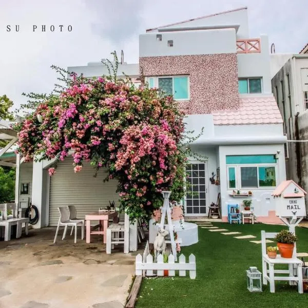 Minami Kaze, hotel v destinaci Magong