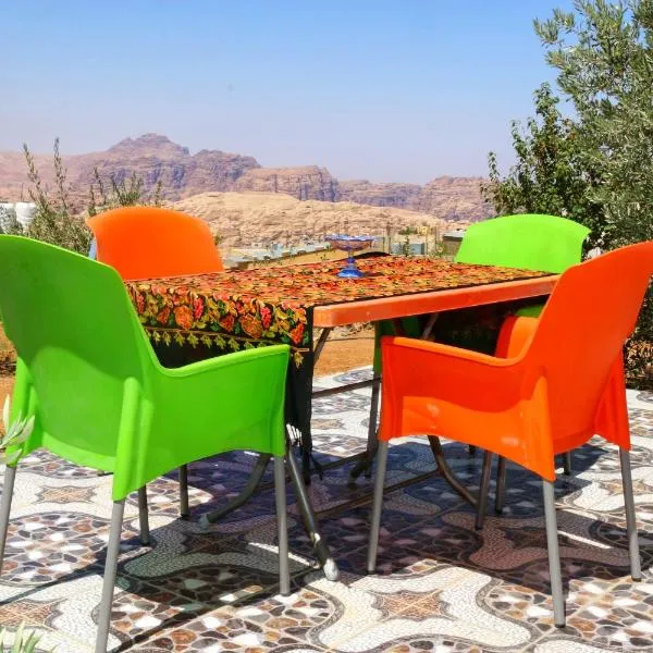 Petra Stones Inn, hotel u gradu Vadi Musa